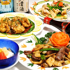 中華 千馬餃子楼 大船店のおすすめ料理1