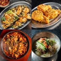 旨い×辛い×映え！