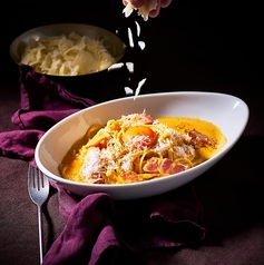 【クリーム】3種チーズの濃厚カルボナーラ