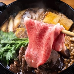 銀座 花大根のおすすめ料理1