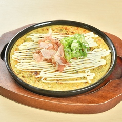 とろろ焼き