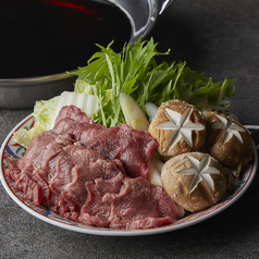 名物 牛タンしゃぶ