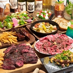 肉ビストロ酒場アーサーのコース写真