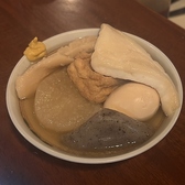 大衆酒場 春田屋 練馬本店のおすすめ料理2