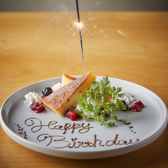 炭火野菜巻き串と餃子　博多うずまき　大船駅前店のおすすめ料理3