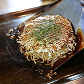 千の台所 久居店のおすすめ料理2