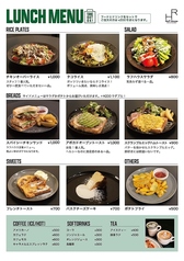 スタッフ一押し！ボリューム満点なライスプレートランチ