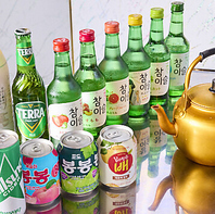 【お得なハッピーアワー開催！お酒もリーズナブル】