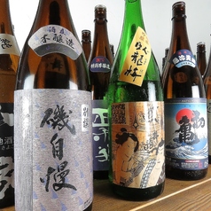 常磐酒郭 あかふくろうの特集写真