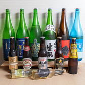 おばんざい たねのおすすめ料理2