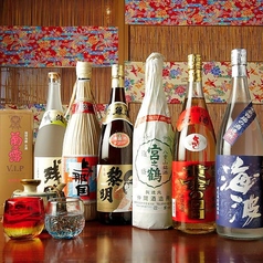 琉球酒場 くわち家特集写真1