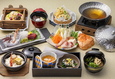 日本料理 藍彩のコース写真