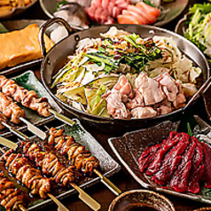 ぶたぼーる田町のコース写真