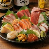 向日葵 藤沢南口店のおすすめ料理2