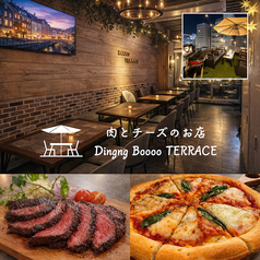 Dinning Boooo TERRACE ブーテラス 天神店の写真