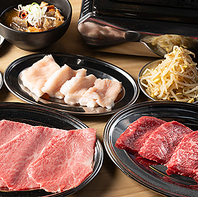 厳選の和牛は全て手切りで提供！部位により異なるタレ◎