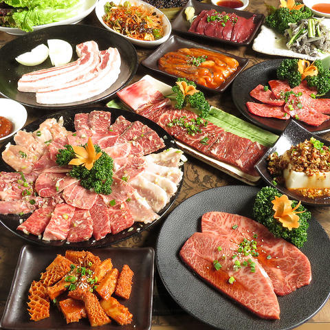 A5ランクの黒毛和牛も扱う、アットホームな焼肉店【焼肉 ありらん】
