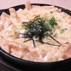 【推】山芋明太チーズ焼き