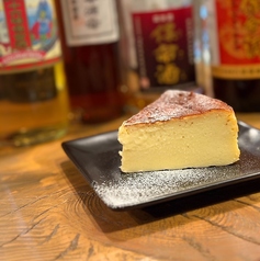 保命酒チーズケーキ