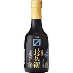 超特撰 大坂屋長兵衛(300ml)