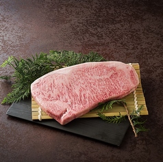 焼肉つむぎの写真