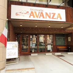 trattoria AVANZA トラットリア アヴァンザの外観1