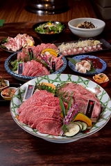 和牛の里 大府店のコース写真