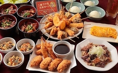 串揚げ じゅらく 新橋店のコース写真