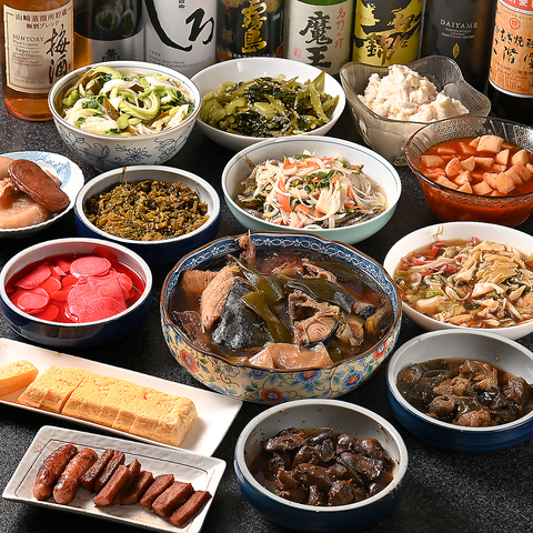 先代から受け継いだ懐かしの味を食べ飲み放題で楽しめる☆