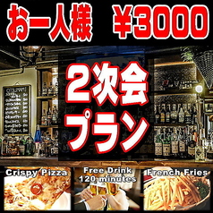 CBラウンジの特集写真