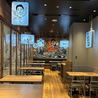 世界の山ちゃん 博多バスターミナル店のおすすめポイント2