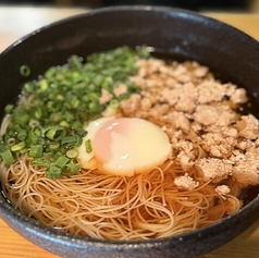 肉玉そうめん