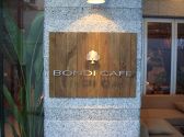 BONDI CAFEの雰囲気3