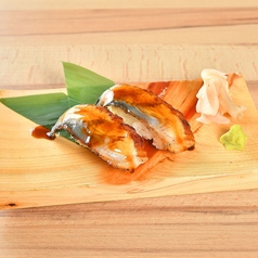 うなぎ握り 2貫