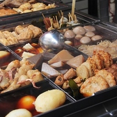 【夜景個室居酒屋】焼き鳥&野菜巻き食べ放題 一番鳥 いちばんどり 渋谷店のおすすめ料理3