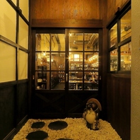 宴の始まり