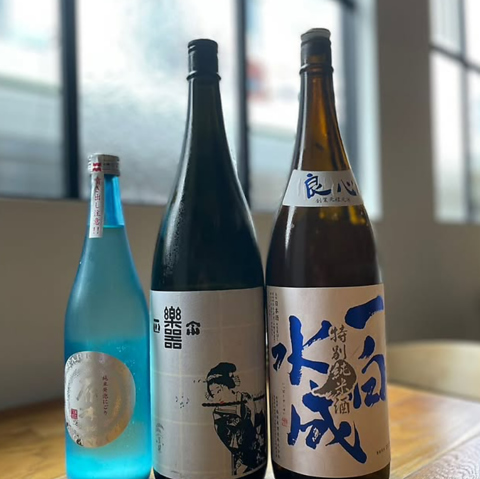 Pizzeria Trattoria Armonica