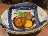 海鮮居酒屋創食きんぎょのおすすめポイント3