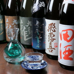 呑み喰い処 まほらのコース写真