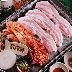 韓国料理 ホンデポチャ 津田沼店の雰囲気1