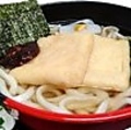 料理メニュー写真&nbsp;きつねうどん(温・冷)