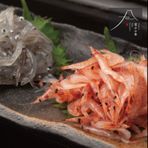 山の名水そば 富士の香のおすすめ料理2