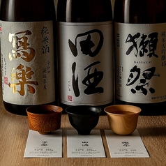 常時40種以上!日本酒の品揃えは抜群です!