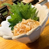 海乃宮のおすすめ料理3