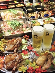 鉄板焼居酒屋 えん特集写真1