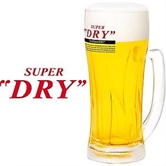 当店の生ビールはアサヒスーパドライ