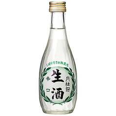 月桂冠 生酒(280ml)