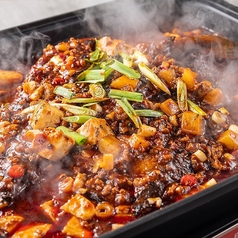 麻婆焼き魚