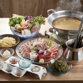 金武アグーと山城牛のしゃぶしゃぶ琉球 国際通り店のおすすめ料理2