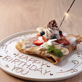 Crepes NoKa Oi Tokyo 自由が丘店のおすすめ料理2